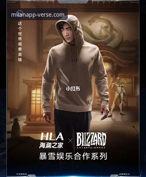 揭秘米兰APP安装安卓版：A9B2背后的全新体验真相